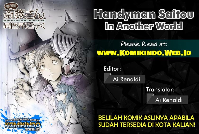 Handyman Saitou In Another World Chapter 10 Gambar 1
