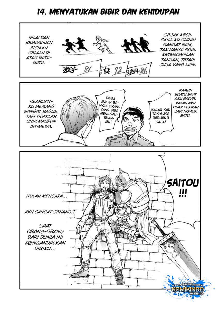 Handyman Saitou In Another World Chapter 14 Gambar 2
