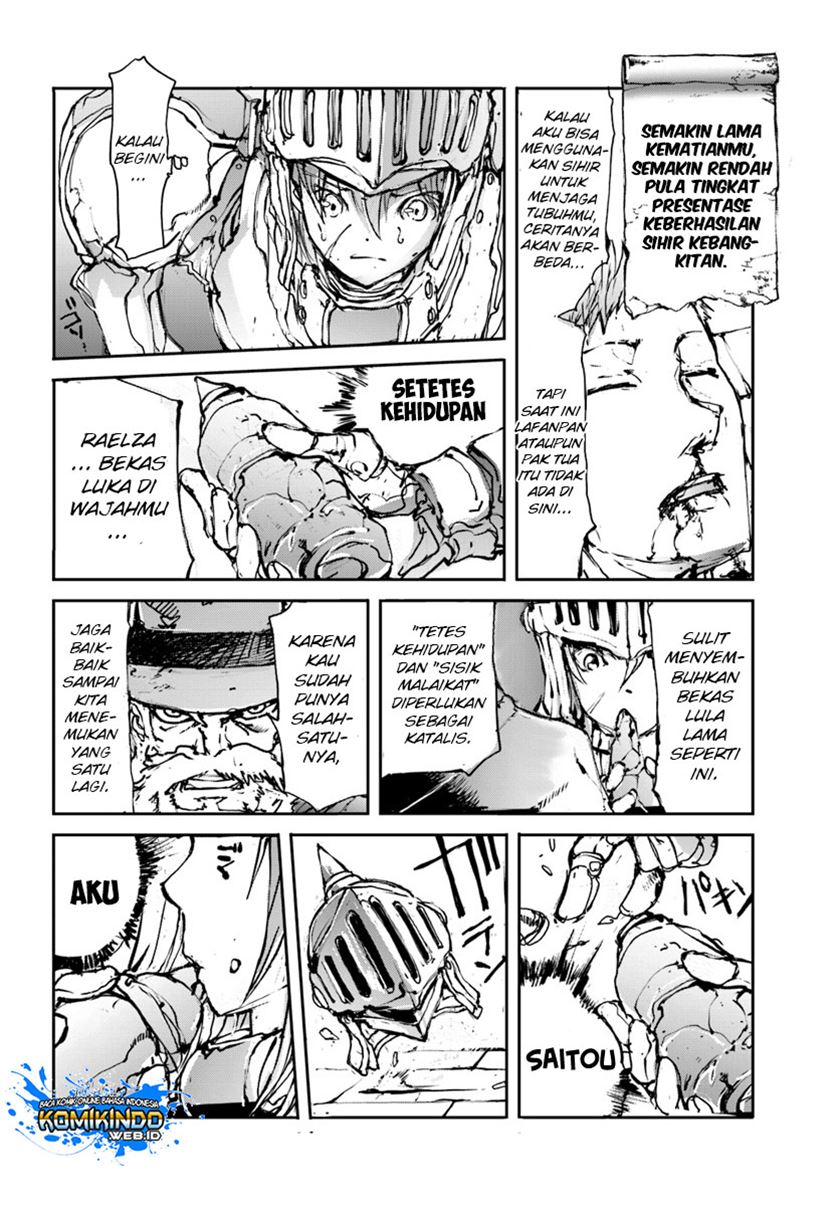 Handyman Saitou In Another World Chapter 14 Gambar 3