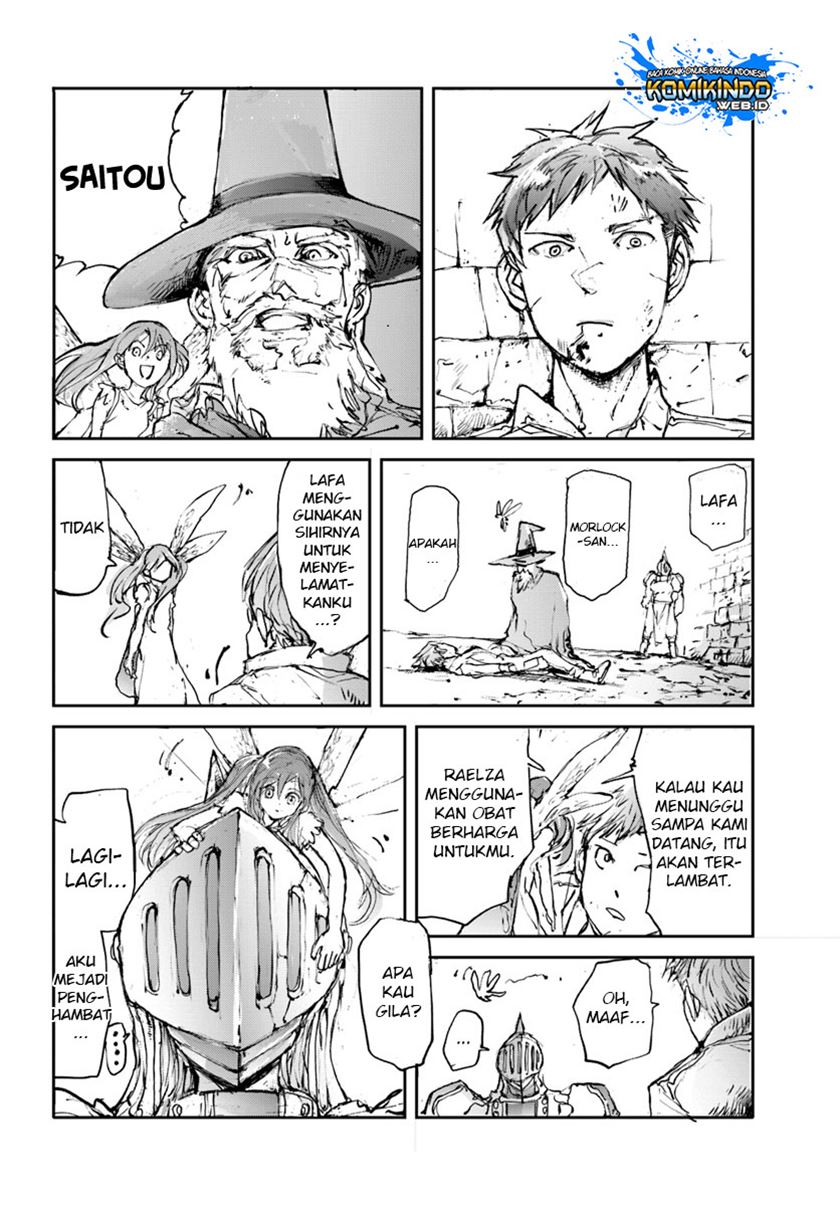Handyman Saitou In Another World Chapter 14 Gambar 5