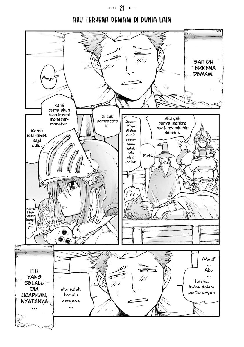 Handyman Saitou In Another World Chapter 21 Gambar 1