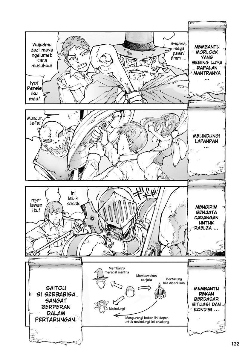 Handyman Saitou In Another World Chapter 21 Gambar 2