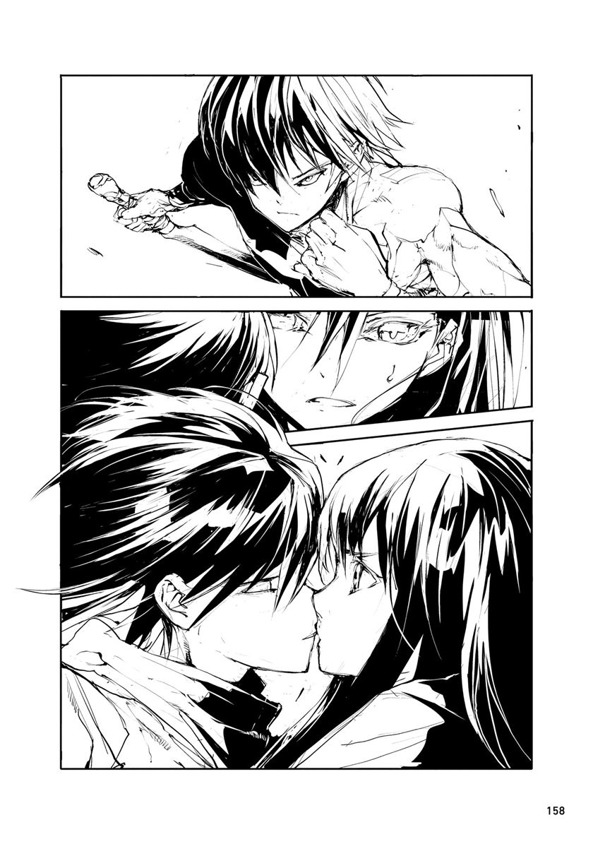 Handyman Saitou In Another World Chapter 25.3 Gambar 3