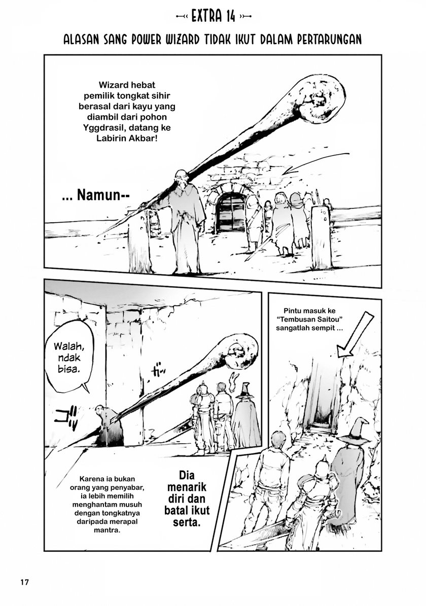 Handyman Saitou In Another World Chapter 27.6 Gambar 1