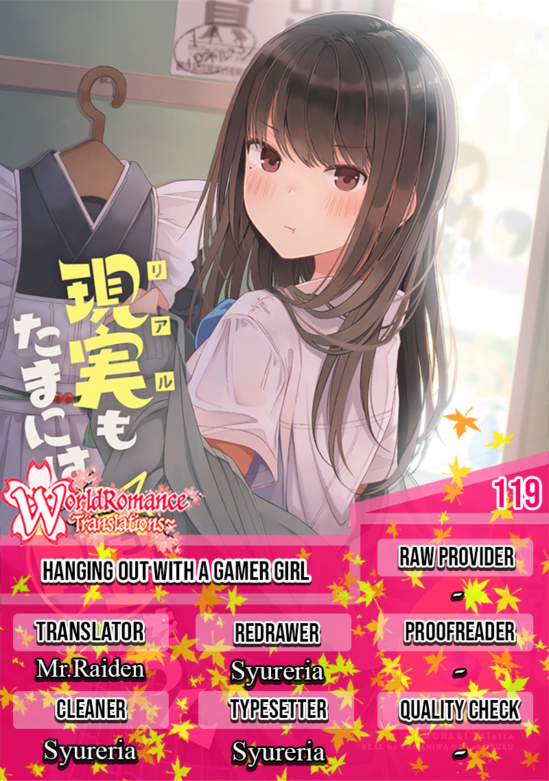Hanging Out with a Gamer Girl Chapter 119 Gambar 1