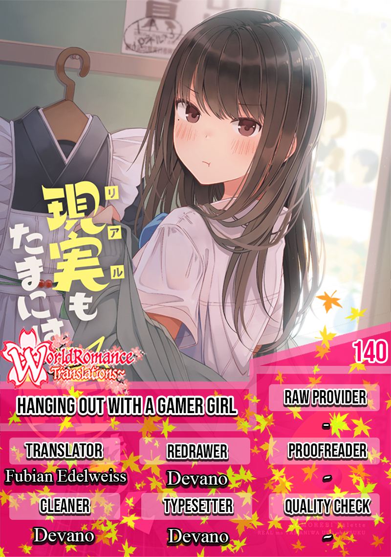 Hanging Out with a Gamer Girl Chapter 140 Gambar 1