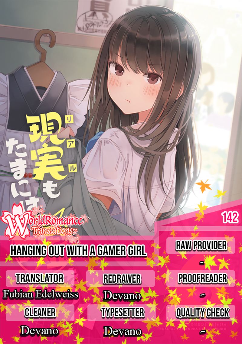Hanging Out with a Gamer Girl Chapter 142 Gambar 1