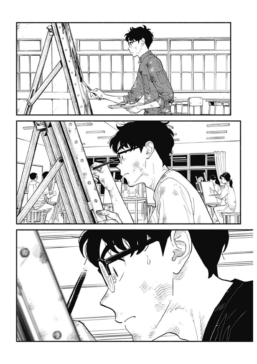 Hanninmae no Koibito Chapter 15 Gambar 6