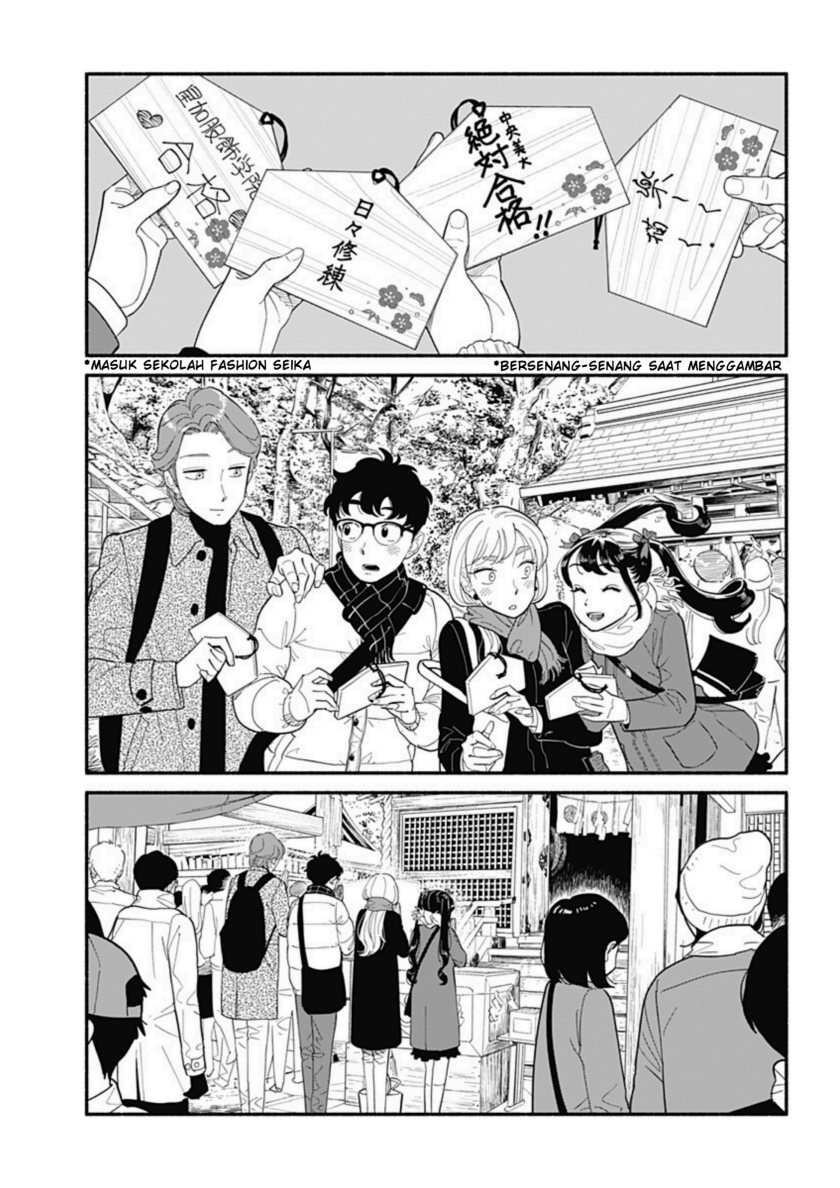 Hanninmae no Koibito Chapter 15 Gambar 9
