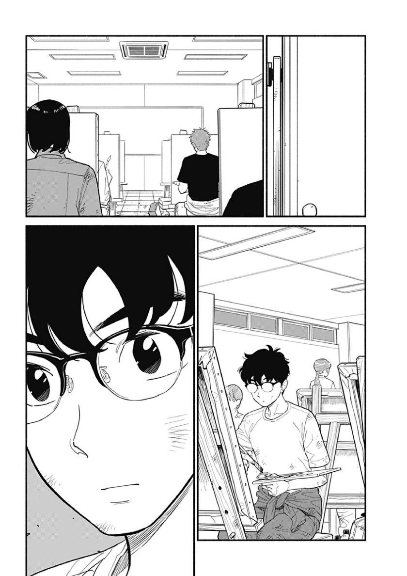 Hanninmae no Koibito Chapter 15 Gambar 16