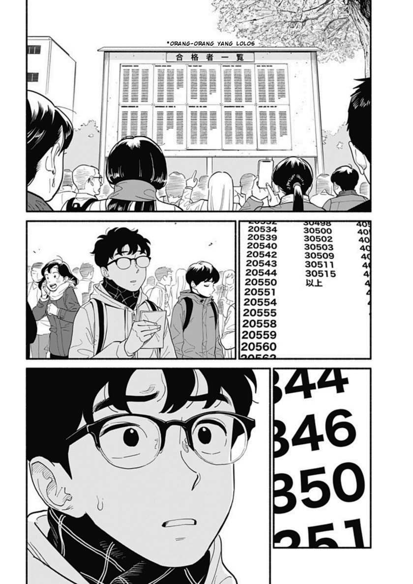 Hanninmae no Koibito Chapter 15 Gambar 18