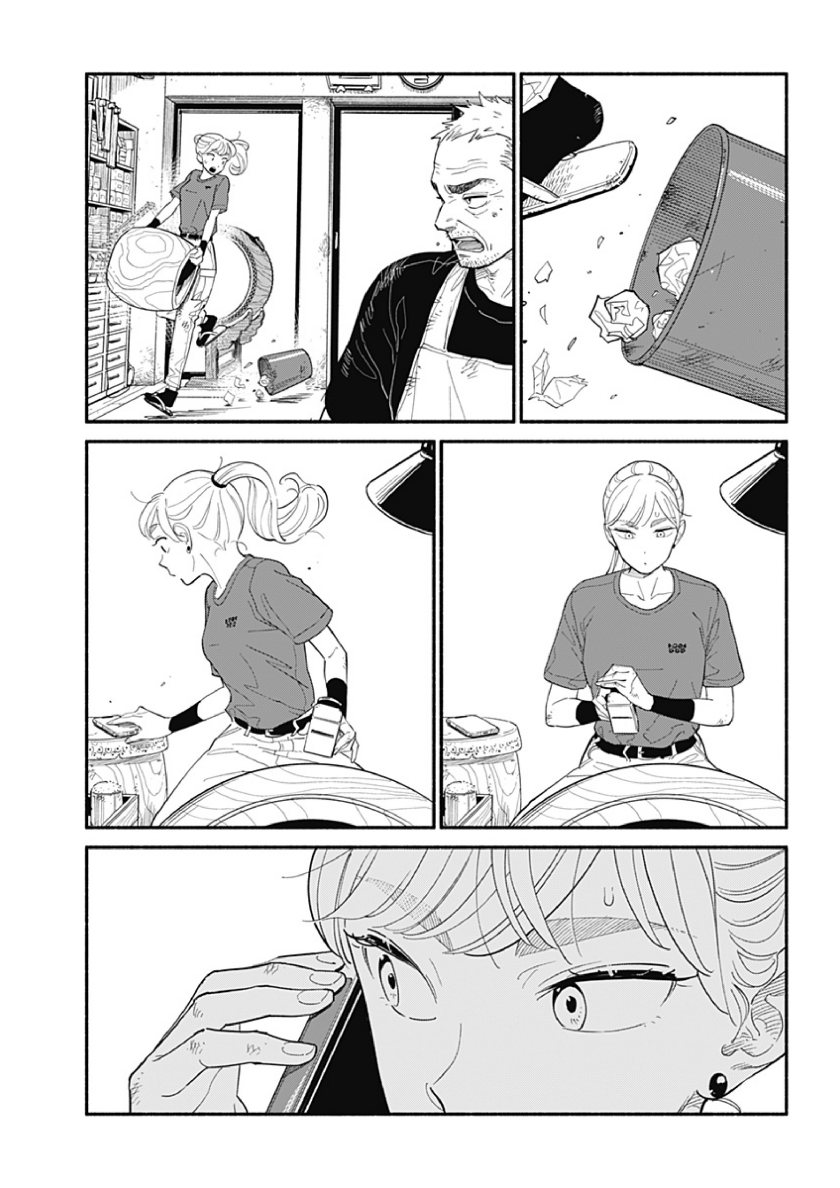 Hanninmae no Koibito Chapter 15 Gambar 19