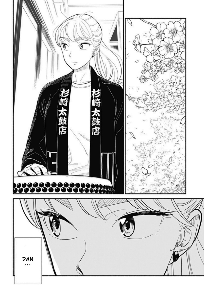 Hanninmae no Koibito Chapter 15 Gambar 24