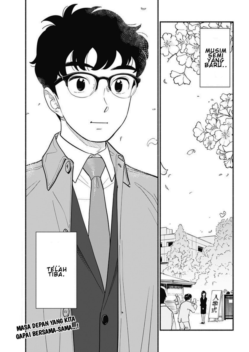 Hanninmae no Koibito Chapter 15 Gambar 25