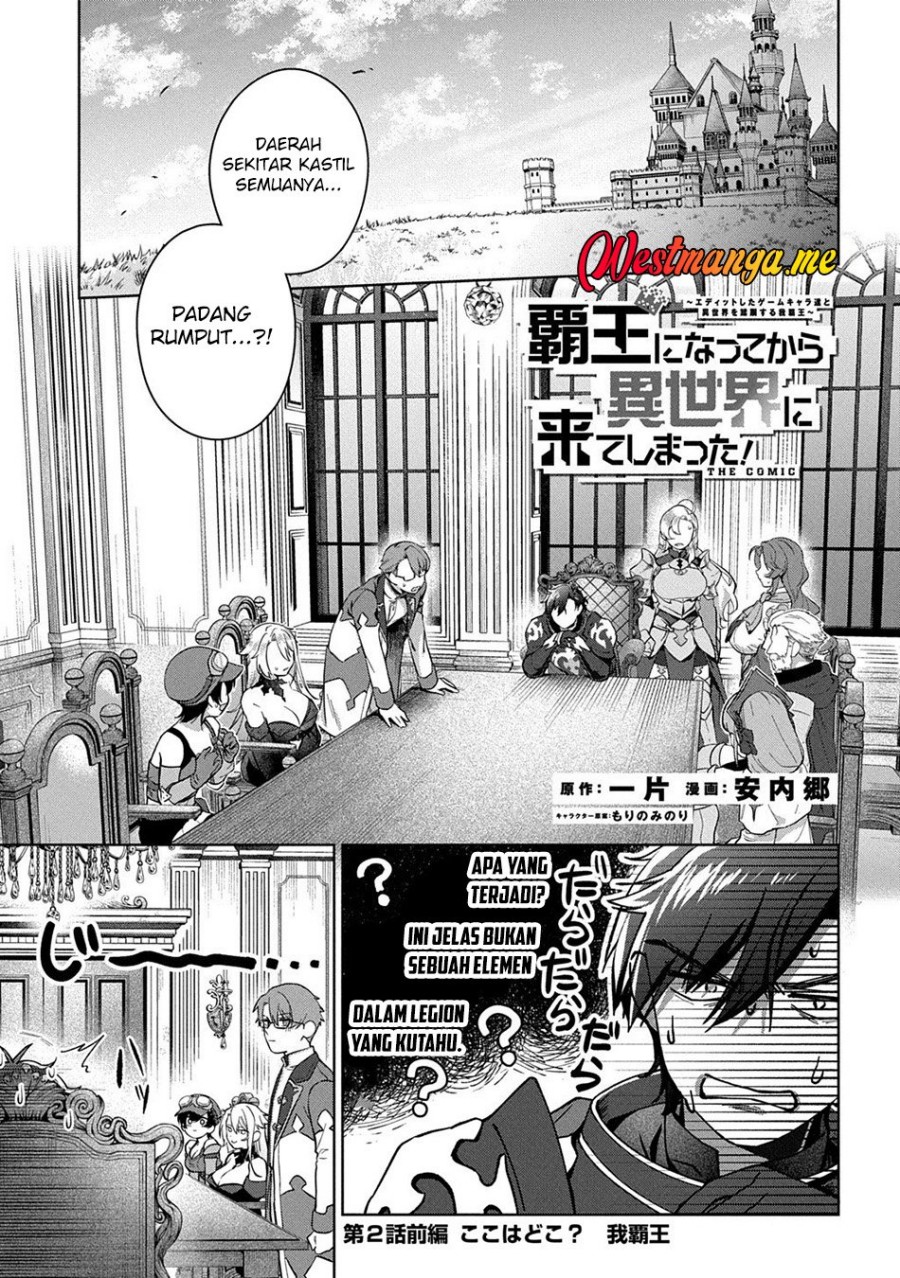 Haou ni Natte kara Isekai ni Kite Shimatta! ~Edit shita Game Character-tachi to Isekai o Juurin suru Ore Haou~ Chapter 02.1 Gambar 2