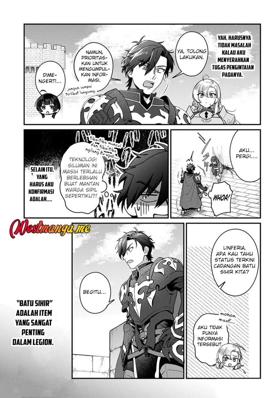 Haou ni Natte kara Isekai ni Kite Shimatta! ~Edit shita Game Character-tachi to Isekai o Juurin suru Ore Haou~ Chapter 02.1 Gambar 6