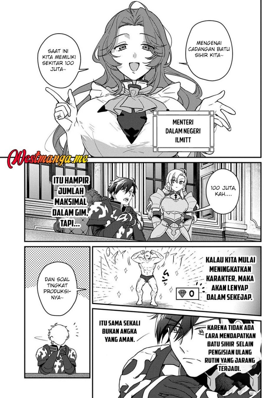Haou ni Natte kara Isekai ni Kite Shimatta! ~Edit shita Game Character-tachi to Isekai o Juurin suru Ore Haou~ Chapter 02.1 Gambar 8