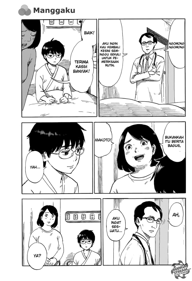 Happiness (OSHIMI Shuzo) Chapter 2 Gambar 4