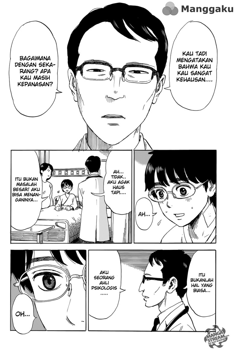 Happiness (OSHIMI Shuzo) Chapter 2 Gambar 5