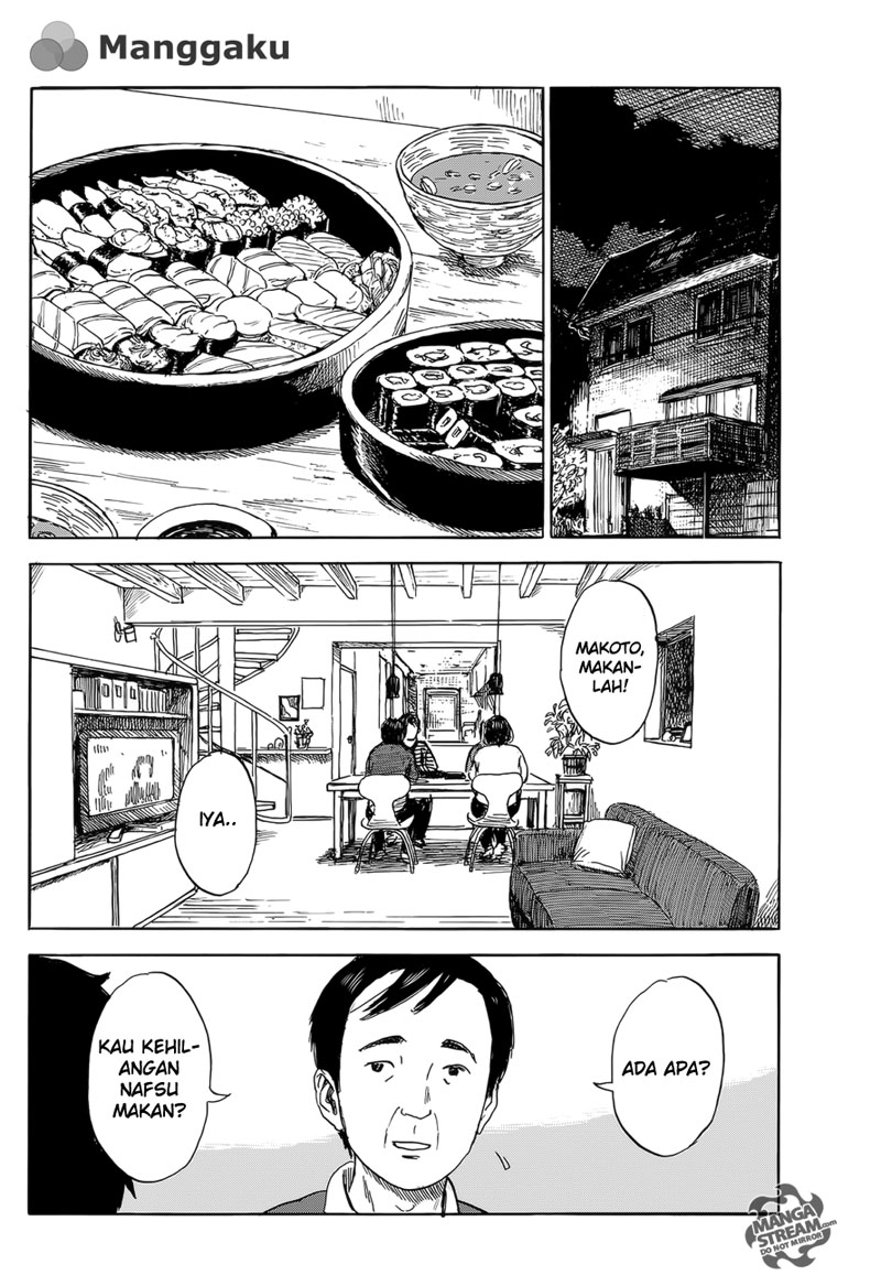 Happiness (OSHIMI Shuzo) Chapter 2 Gambar 7