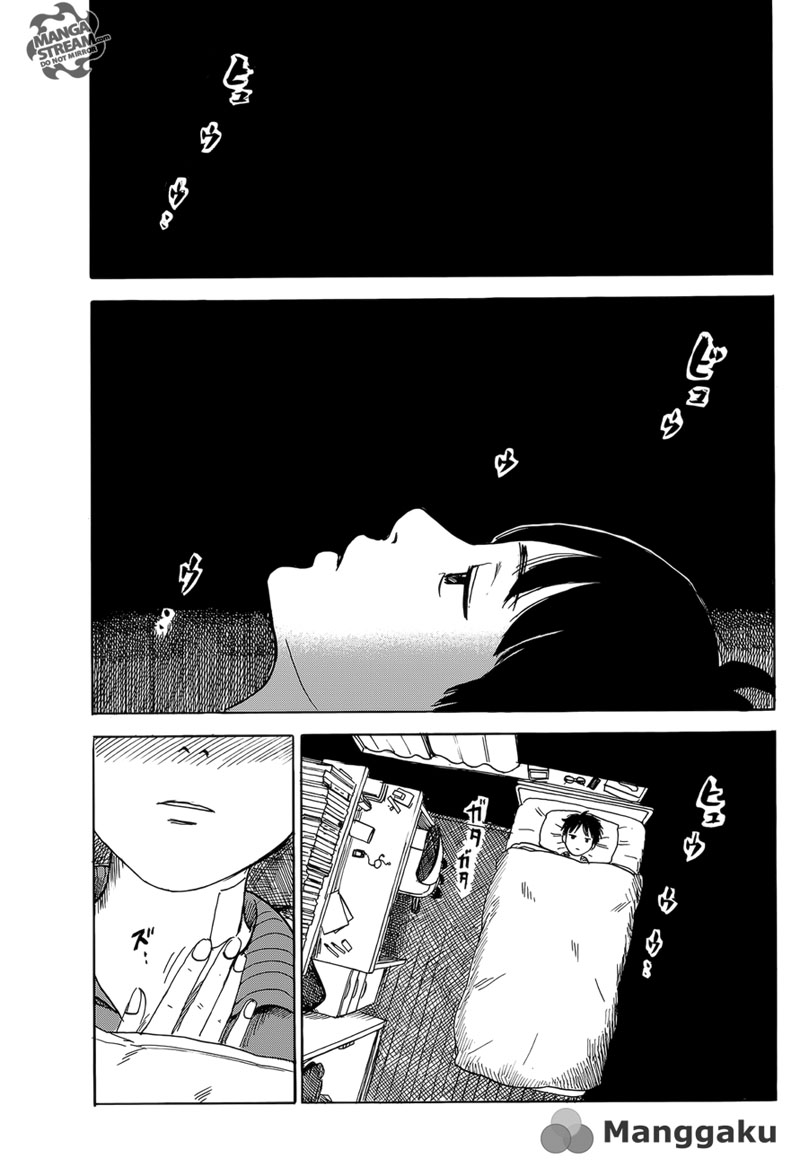 Happiness (OSHIMI Shuzo) Chapter 2 Gambar 10