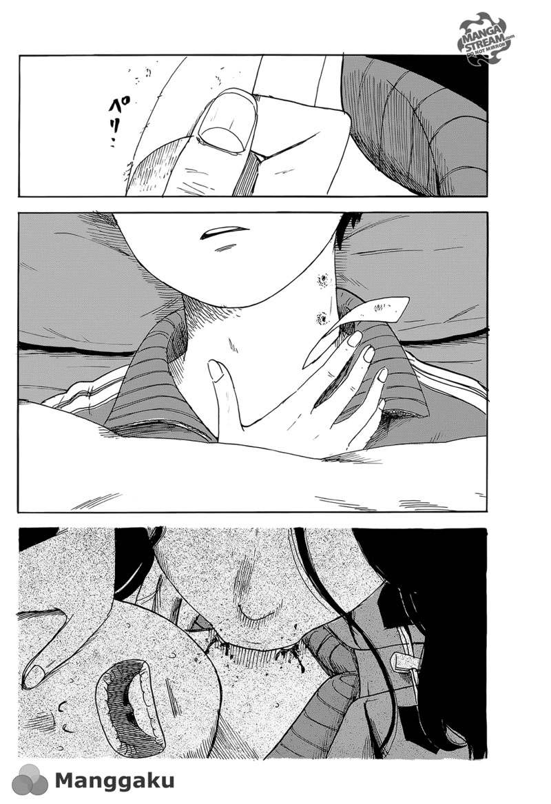 Happiness (OSHIMI Shuzo) Chapter 2 Gambar 11