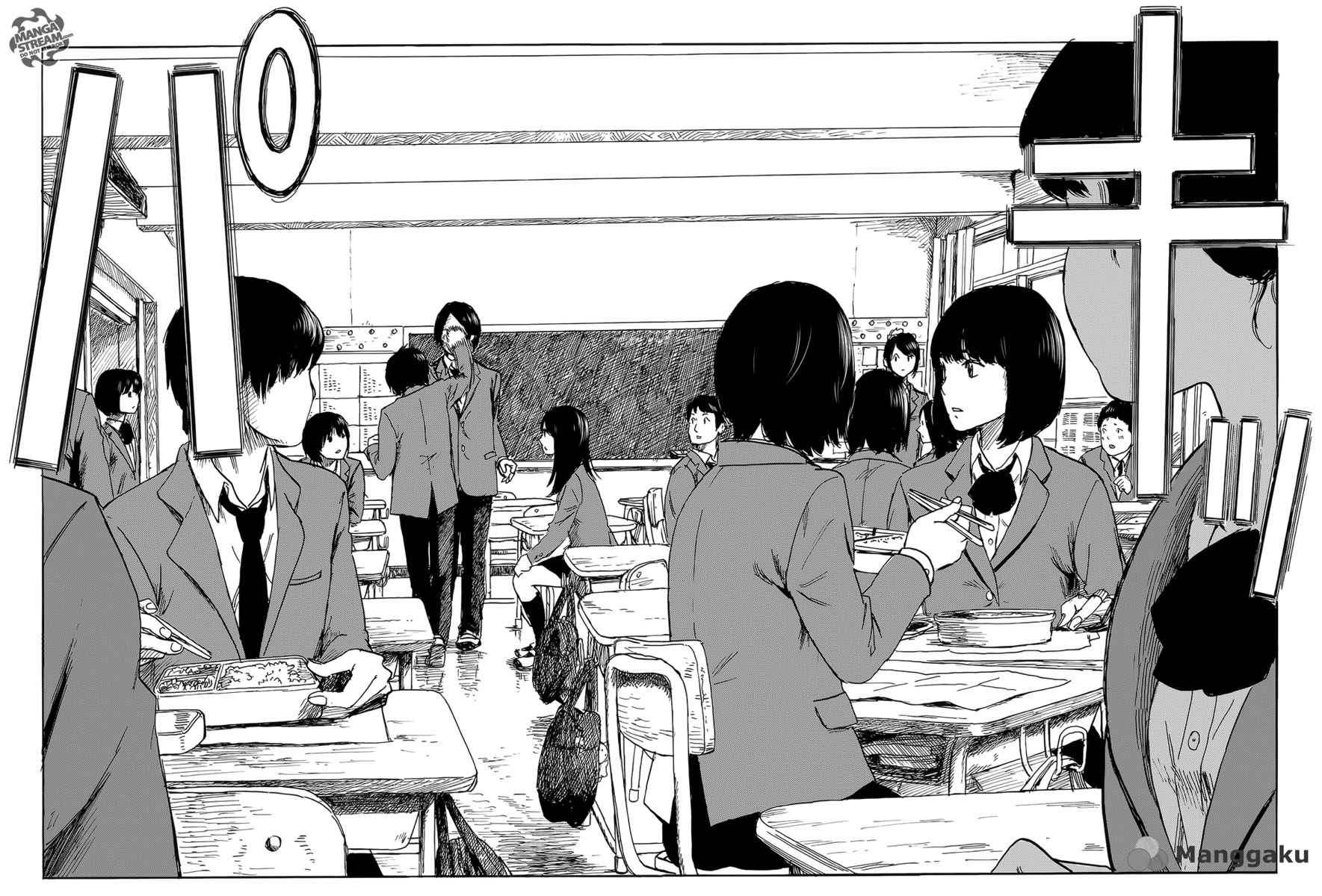 Happiness (OSHIMI Shuzo) Chapter 2 Gambar 32