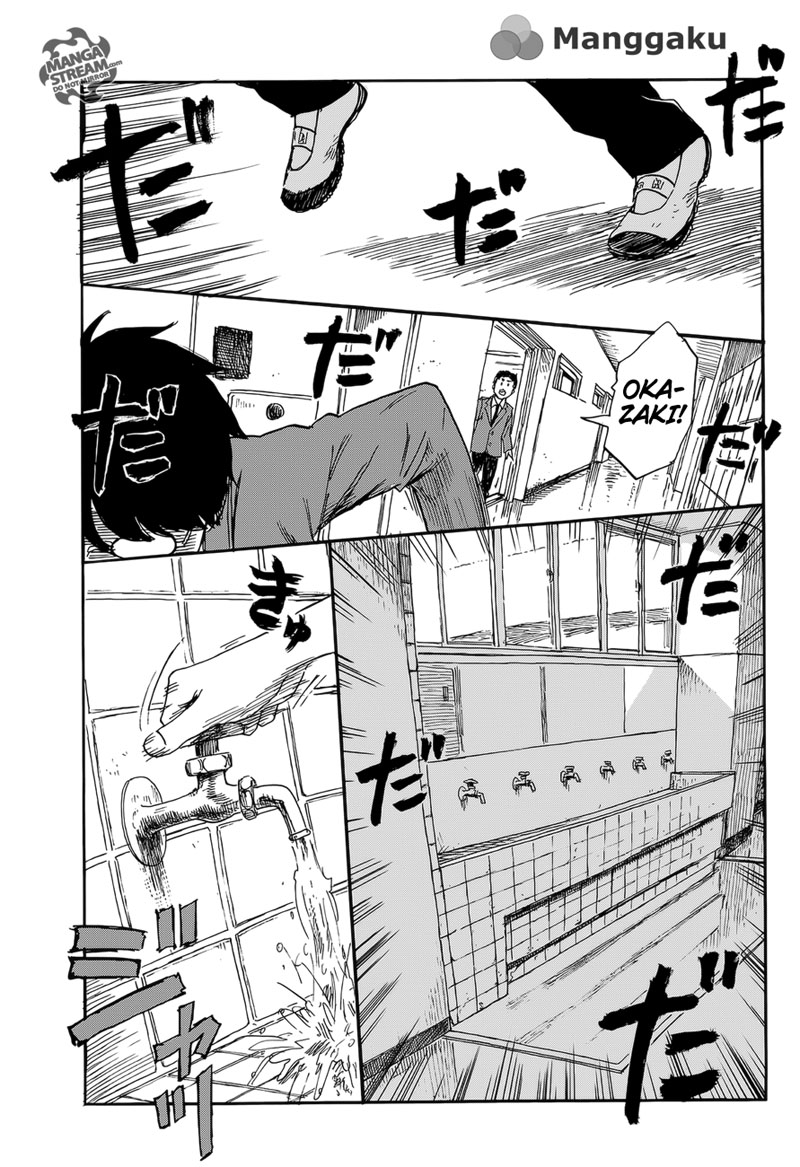 Happiness (OSHIMI Shuzo) Chapter 2 Gambar 38