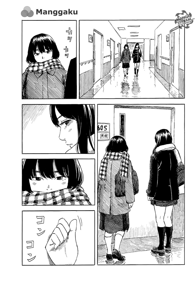 Happiness (OSHIMI Shuzo) Chapter 9 Gambar 12