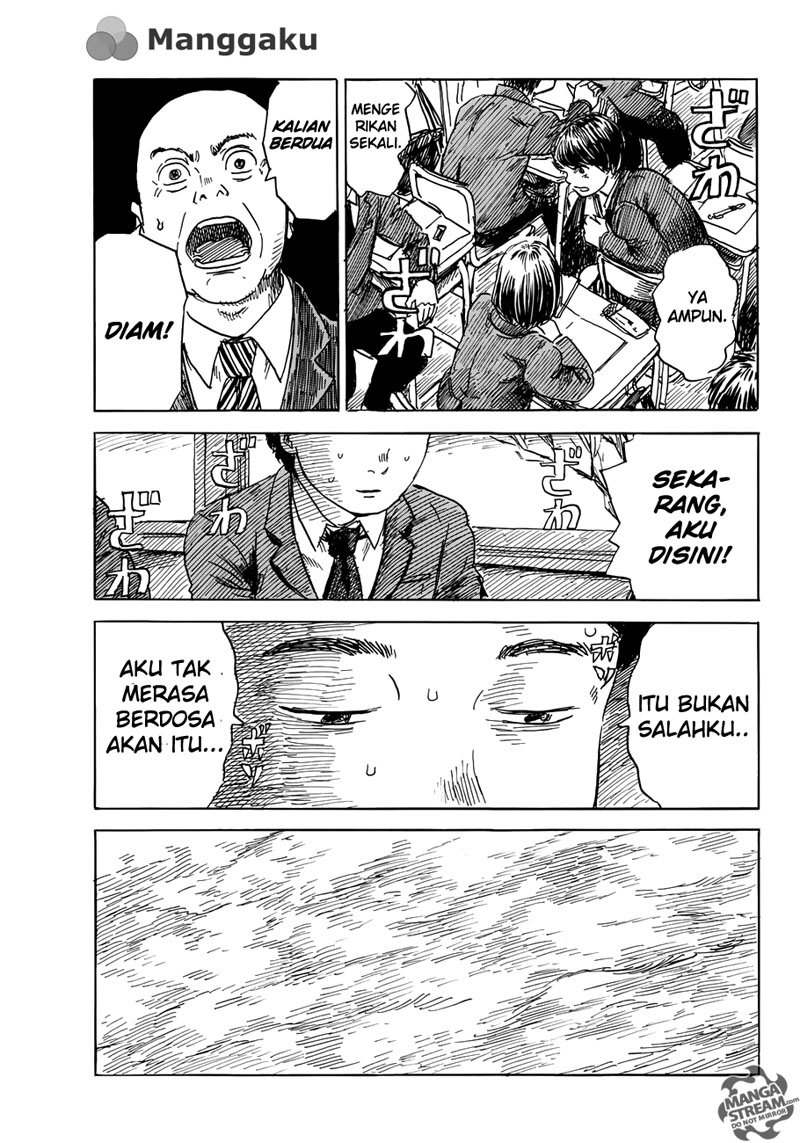 Happiness (OSHIMI Shuzo) Chapter 12 Gambar 16