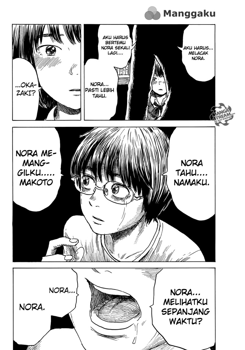 Happiness (OSHIMI Shuzo) Chapter 12 Gambar 31
