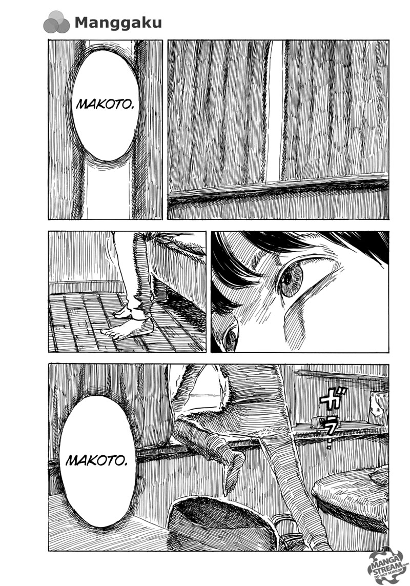 Happiness (OSHIMI Shuzo) Chapter 12 Gambar 36