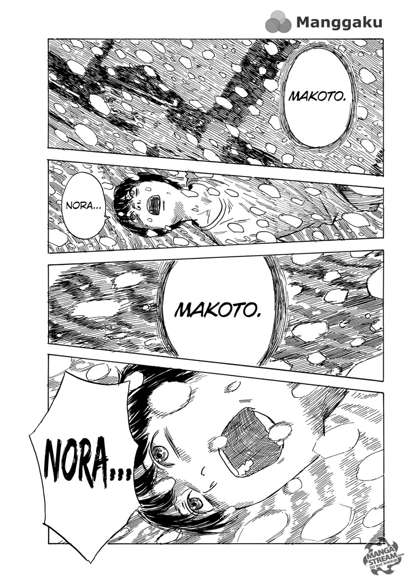 Happiness (OSHIMI Shuzo) Chapter 12 Gambar 38