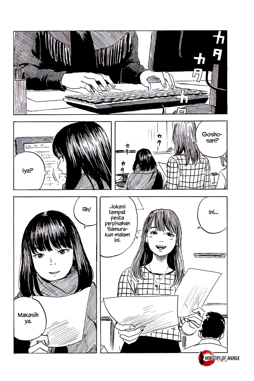 Happiness (OSHIMI Shuzo) Chapter 25 Gambar 21