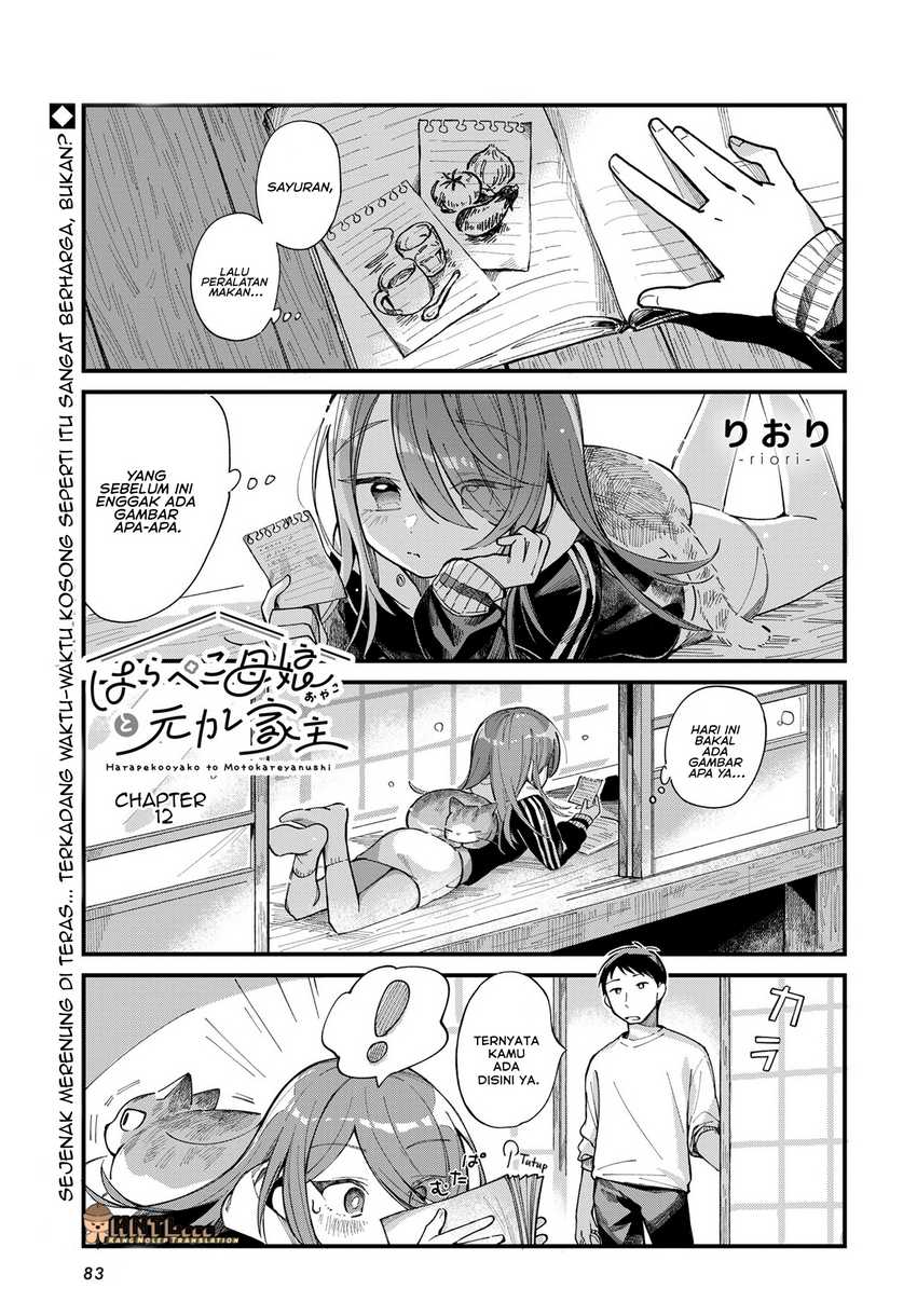 Harapeko Oyako to Motokare Yanushi Chapter 12 Gambar 2