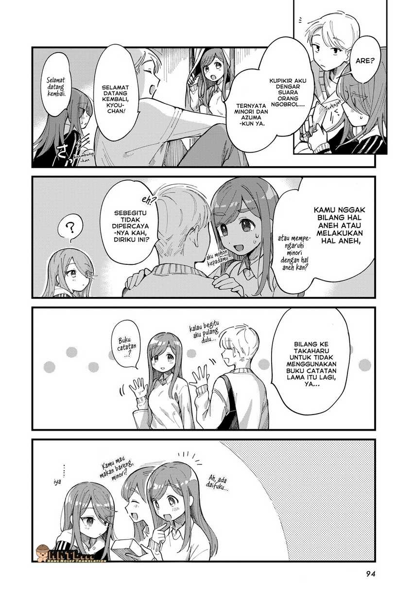 Harapeko Oyako to Motokare Yanushi Chapter 12 Gambar 13