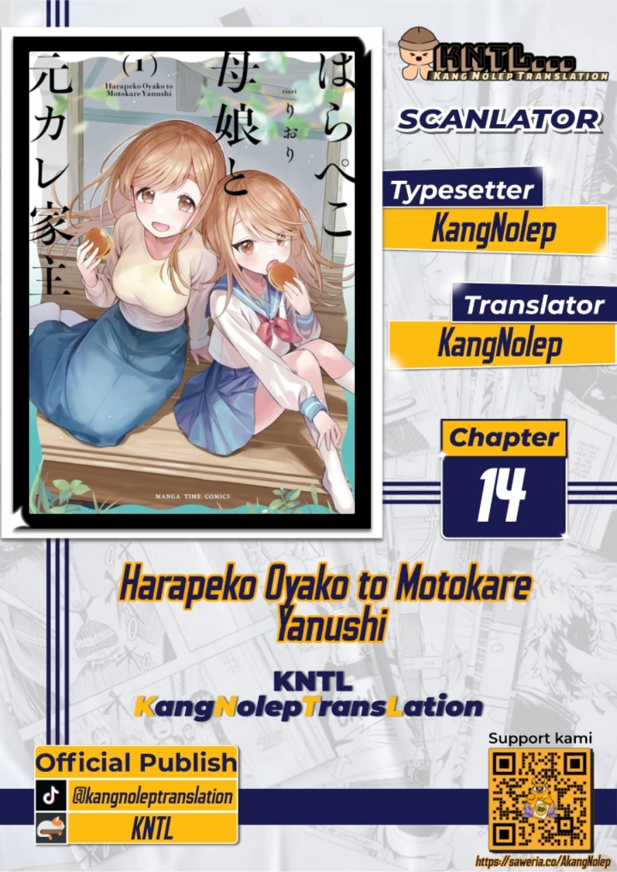Harapeko Oyako to Motokare Yanushi Chapter 14 Gambar 1