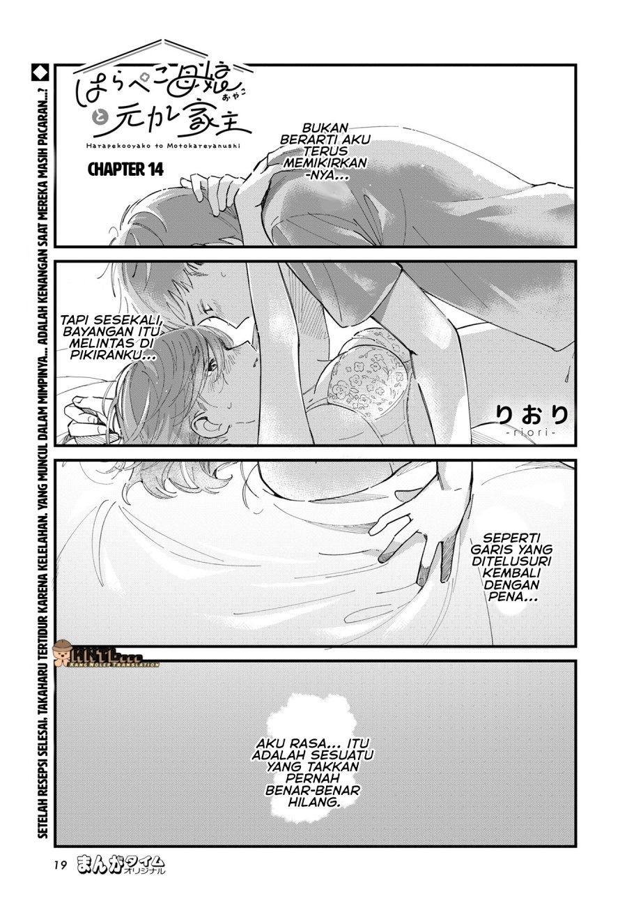 Harapeko Oyako to Motokare Yanushi Chapter 14 Gambar 2