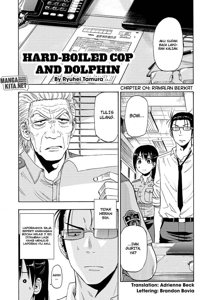 Hard-Boiled Cop and Dolphin Chapter 04 Gambar 2