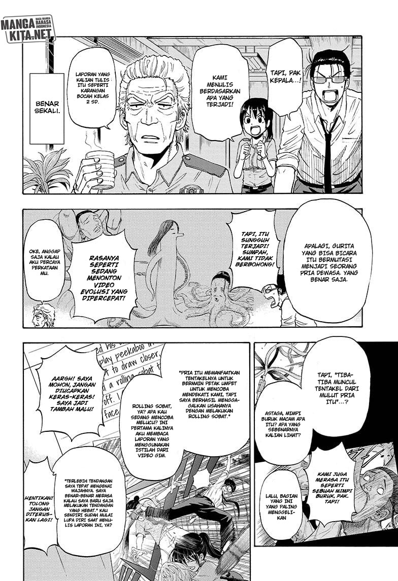 Hard-Boiled Cop and Dolphin Chapter 04 Gambar 3