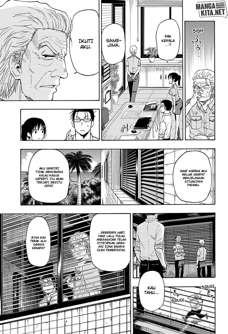 Hard-Boiled Cop and Dolphin Chapter 04 Gambar 4