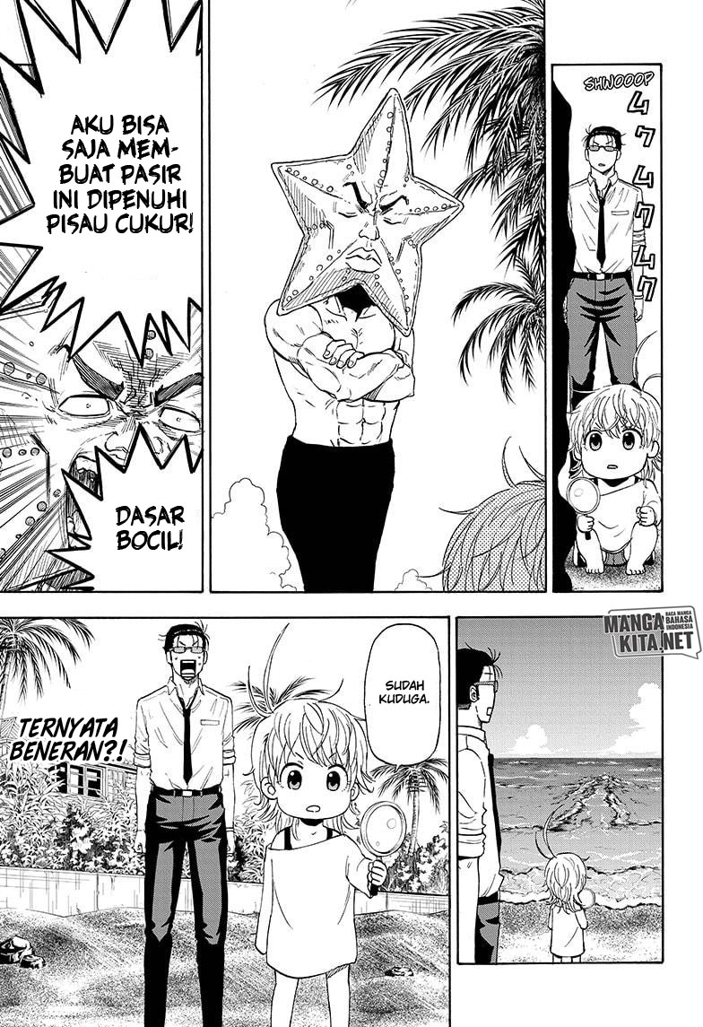 Hard-Boiled Cop and Dolphin Chapter 04 Gambar 8