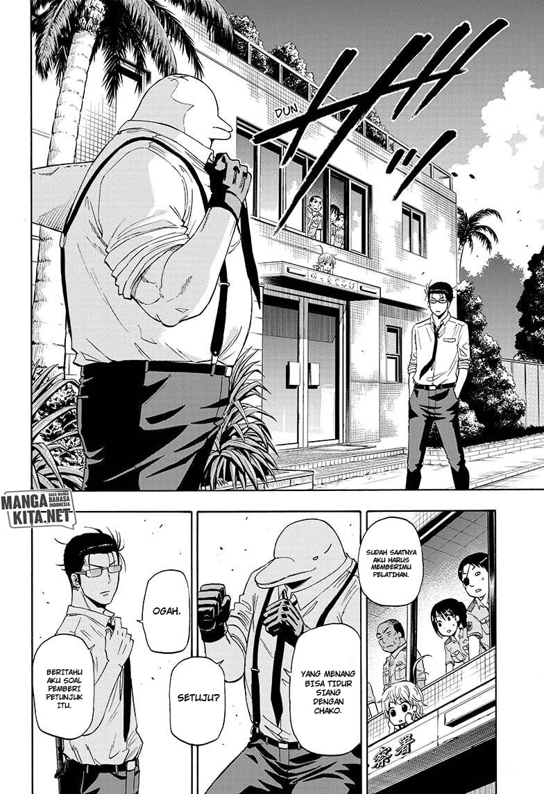 Hard-Boiled Cop and Dolphin Chapter 04 Gambar 11