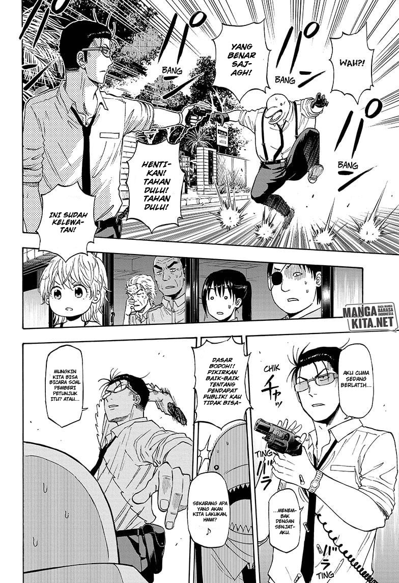 Hard-Boiled Cop and Dolphin Chapter 04 Gambar 13