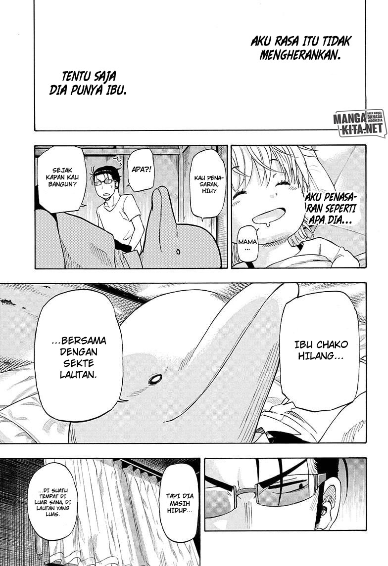 Hard-Boiled Cop and Dolphin Chapter 04 Gambar 16