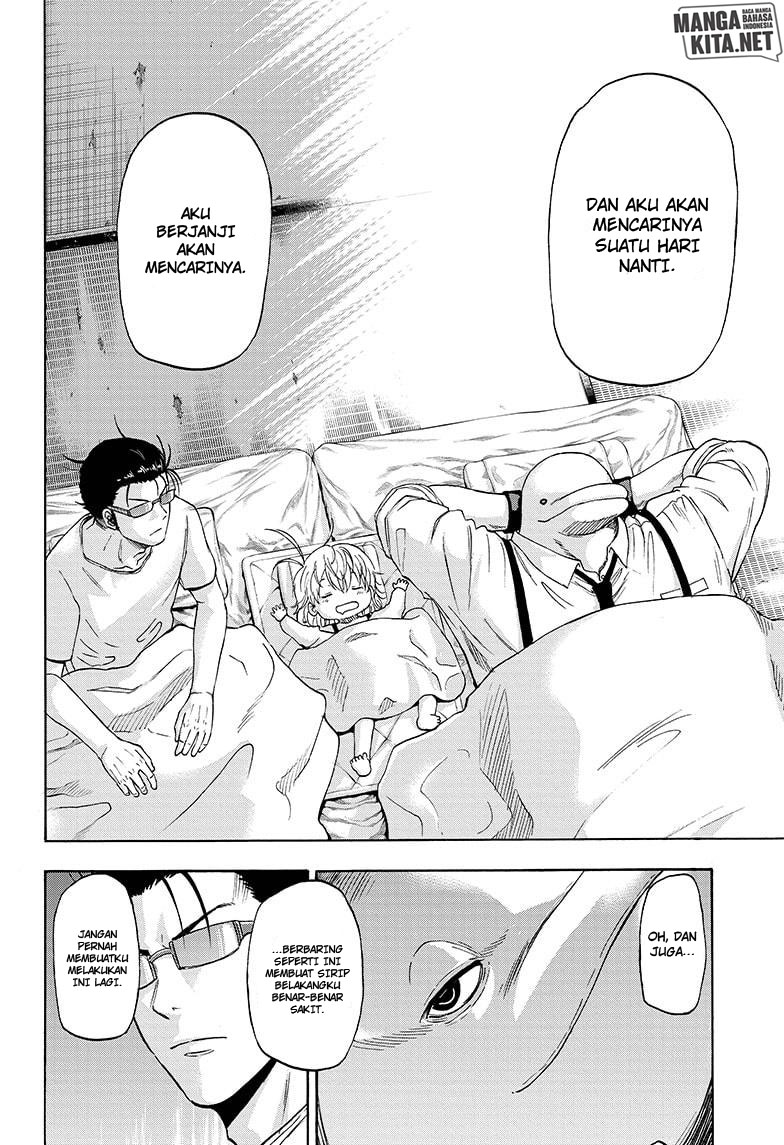 Hard-Boiled Cop and Dolphin Chapter 04 Gambar 17