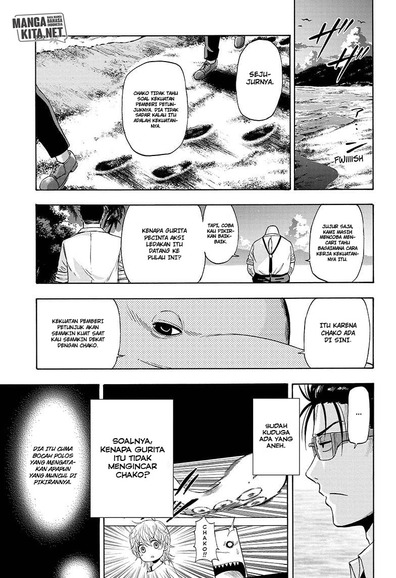 Hard-Boiled Cop and Dolphin Chapter 04 Gambar 18