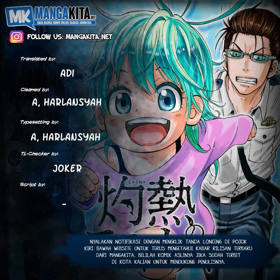 Hard-Boiled Cop and Dolphin Chapter 05 Gambar 1
