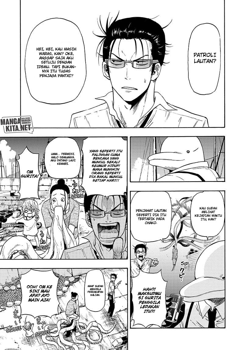 Hard-Boiled Cop and Dolphin Chapter 05 Gambar 2