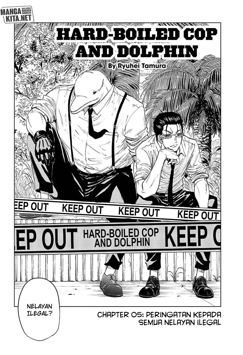 Hard-Boiled Cop and Dolphin Chapter 05 Gambar 3